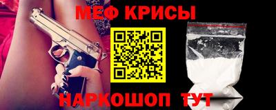 mix Северобайкальск