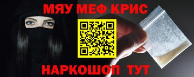 дмт Бугуруслан