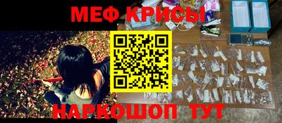 кокаин Будённовск