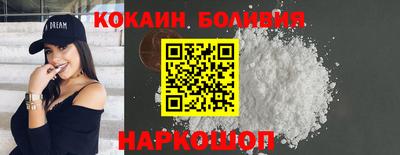 меф VHQ Бузулук