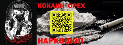 дмт Бугуруслан