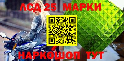меф VHQ Бузулук