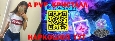 кокаин Будённовск
