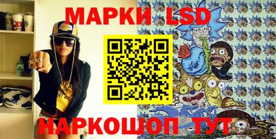 меф VHQ Бузулук