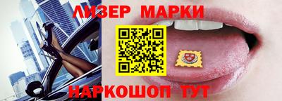 кокаин Будённовск