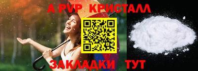 каннабис Свободный