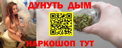 меф VHQ Бузулук