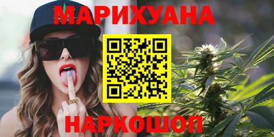меф VHQ Бузулук