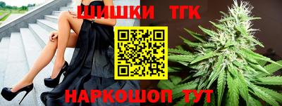 меф VHQ Бузулук