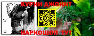 кокаин Будённовск