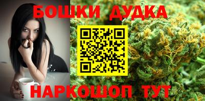 дмт Бугуруслан