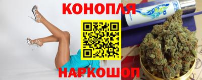дмт Бугуруслан