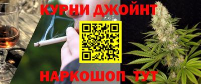 меф VHQ Бузулук