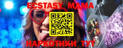 кокаин Будённовск