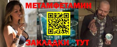 дмт Бугуруслан