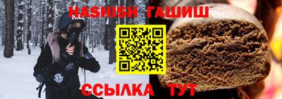 дмт Бугуруслан
