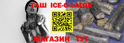 дмт Бугуруслан