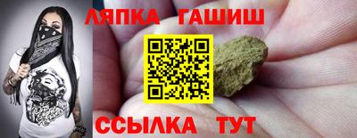 дмт Бугуруслан