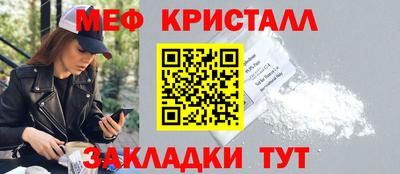 дмт Бугуруслан
