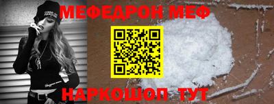дмт Бугуруслан